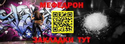ALPHA PVP Бердск