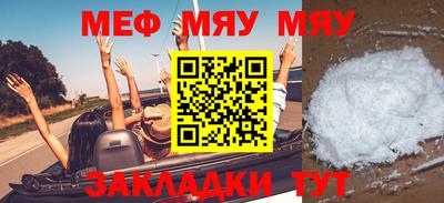 марки nbome Аша
