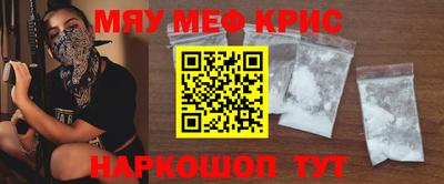 гашиш Абинск