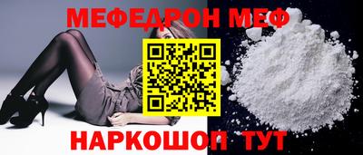 сатива Абакан