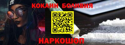 сатива Абакан