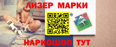 спиды Азнакаево