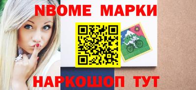 сатива Абакан