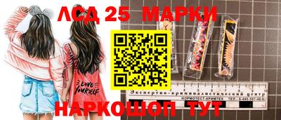 сатива Абакан