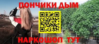 сатива Абакан