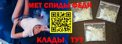 гашишное масло Белорецк