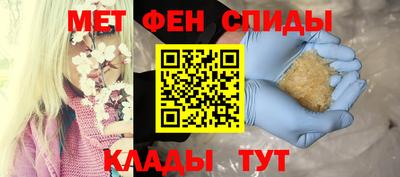 гашиш Абинск