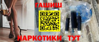 спиды Азнакаево