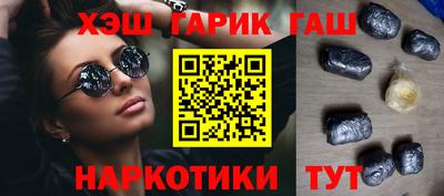 спиды Азнакаево