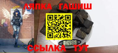 сатива Абакан