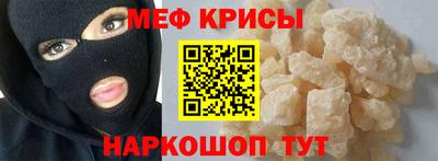 спиды Азнакаево