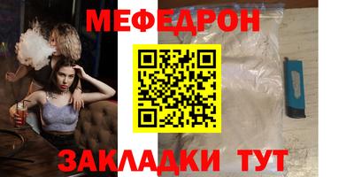 спиды Азнакаево