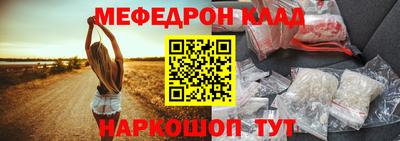 спиды Азнакаево