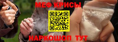 марки nbome Аша
