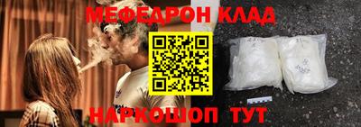 спиды Азнакаево